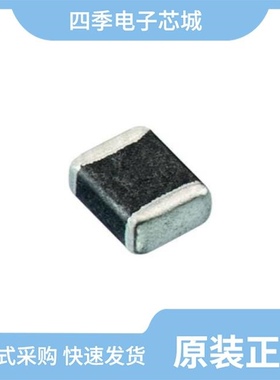 742792310/742792311/742792312