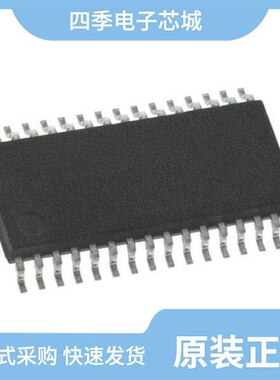 CY62148EV30LL-45BVI/CY62126EV18LL-70BVXI/CY62148ESL-55ZAXI