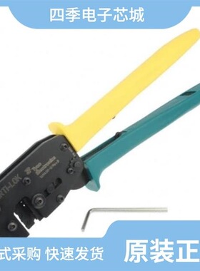 1694143/1694075/1694091