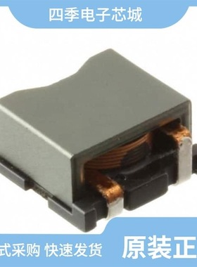 VLM13580T-2R2M-D1/VLP4612T-4R7MR72/VLP4612T-220MR34