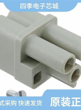 09120033031/09120023151/09120052633