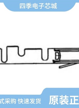 181270-1/181270-2/181271-2