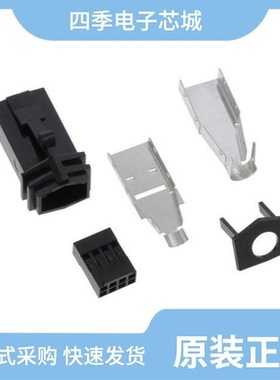 97B2504318/97B4106F10SL3SM01/98028-8041LF