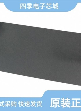 MULL12060-000/MTRA61274CB2-001/MULL12060-200