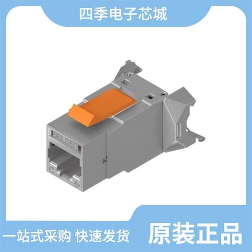 RV6IJ2UTE-B24/RV6IJ2UBK-B24/RV6IJ2UOR-B24