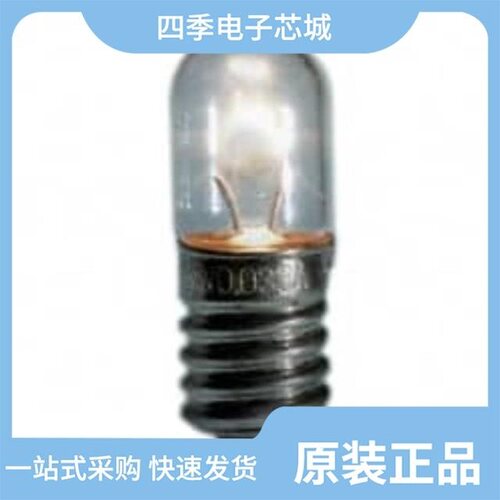 7319505/7702-15/7702-2