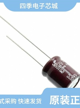 EKXF201ELL270MJ16S/EKXF251ELL180MJ16S/EKXF201ELL180MJC5S