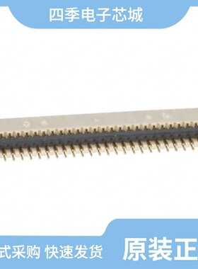 FH23-51S-0.3SHW(06) 品牌