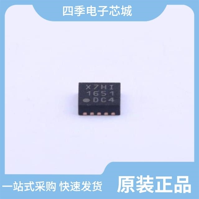 MCP73811T-420I/OT MCP73223T-C2SI/MF MCP73223-C2SI/MF