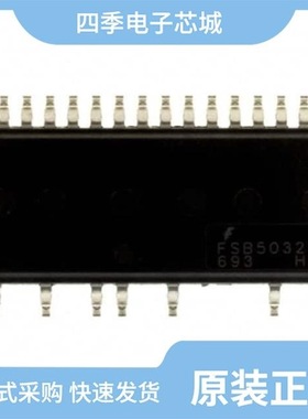 FSB50250S/FSB50325S/FSB50450T