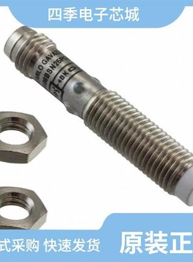 IA12DSF04DO/IA08FLF01PO/IA12ASF04DOM1