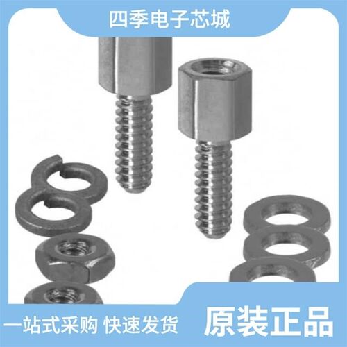 3341-1L/3341-31-BULK/3341-1S