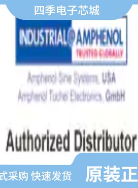 RT0W0106PN03/RT0W01832PNH-K/RT0W01626PNH-K