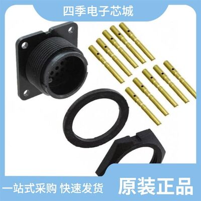 1438136-4/1438084-1/1438031-1