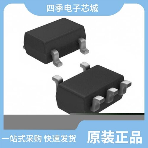 S-8355Q45MC-OXET2G/S-8357H33MC-NMST2U/S-8358B31MC-NQQT2U
