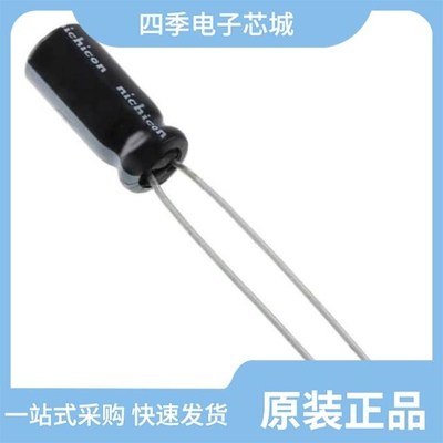 UVZ1J471MHD1TO/UVZ1J100MDD1TD/UVZ1J331MPD1TD