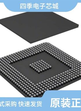 APA600-BG456I/APA600-FG256/APA600-FG484