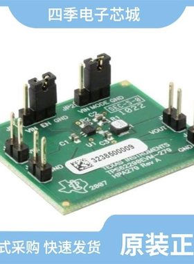 TPS62290TDRVRQ1/TPS62290IDRVRQ1/TPS62044DRCR