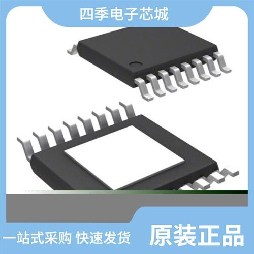 A4403GEUTR-T/A4407KLPTR-T/A4405KLPTR-T