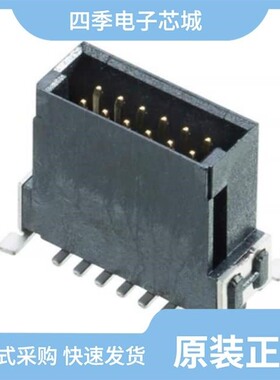 M55-7011242R/M55-7021642R/M55-7028042R