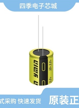 SDM5R5M3552022/SDL2R7L1561325/SDM5R5M2241012