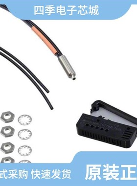 E32-L11FP 2M/E32-G14/E32-J2R 10M