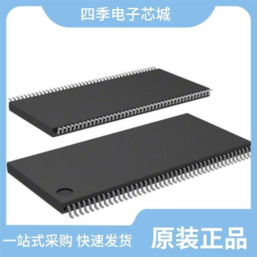 AS4C128M8D3LB-12BINTR/AS4C16M16D1-5BINTR/AS4C1G8D3LA-10BCN