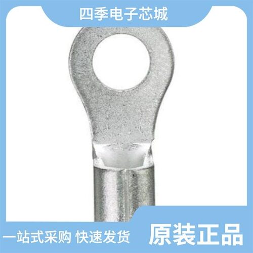 P22-8R-C/P3508P/P22-8R-M