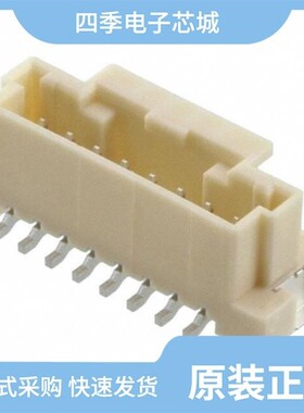 5600200630/5600200430/5600201020