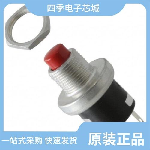 ATA006A0X4-SRZ/ATA016A0X3Z/ATA010A0X3-SR