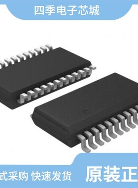 CAT4016VS-T2/CAT4016VSR-T2/CAT4016W-T1