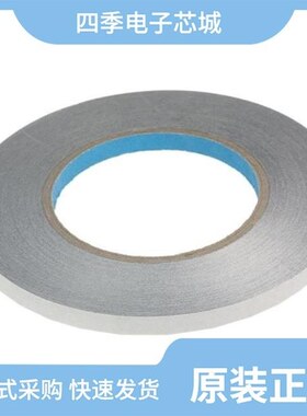 3003308A/3003310/3003310A