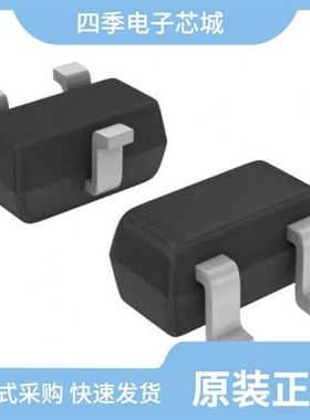 DTC144WET1G/DVK-AXM0F243-915-1-GEVK/DVK-AXM0F243-868-1-GEVK