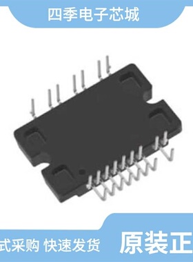 STK5C4-340J-E/STK5D4-361D-E/STK5C4U332J-E