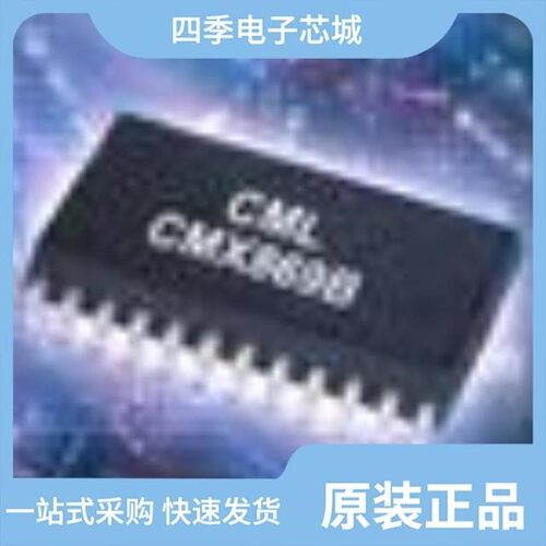 CMX638L4/CMX638Q3-TR1K/CMX631AD4