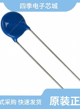 B72214P2131K102/B72210S0170K151/B72210P2421K101