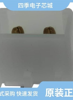 1586534-2/1586538-1/1586512-2