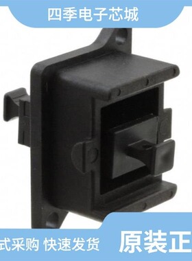 1014530/1014820/1014618