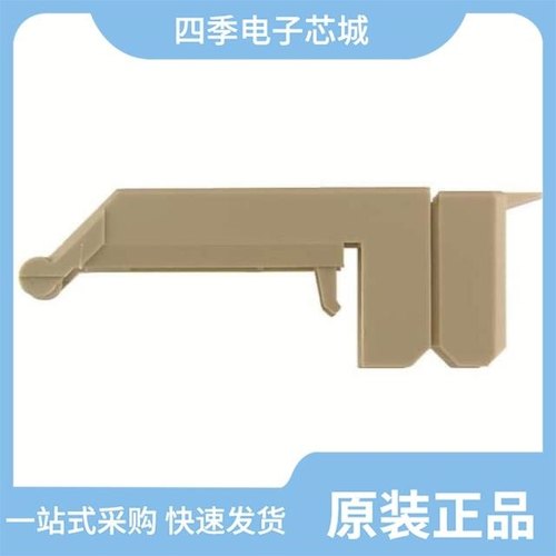 1064560000/1064760000/1064660000