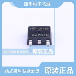 AOD4185_003/AOD4185_DELTA/AOD4185L_DELTA