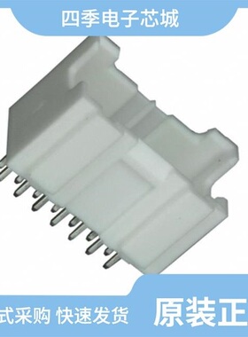 DB153S/DB152S/DB201S