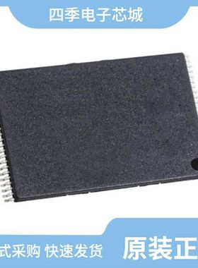 MT29F8G01ADAFD12-IT:F 新品