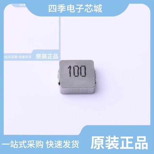 MDE0518-100M/MDE0530-1R2M/MDE0518-1R0M