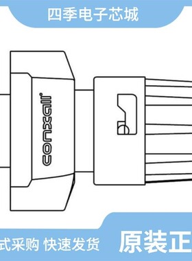 W6280-4PG-P-3DC/W6280-5PG-P-528/W6280-6SG-P-3DC