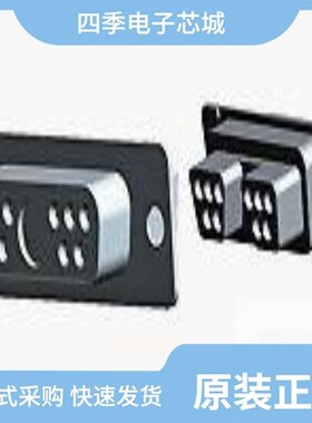 211112-2/2111122-1/211112-4