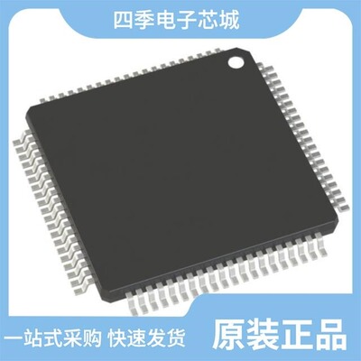 R5F10MPGDFB#30/R5F100FHAFP#30/R5F100PJAFB#30