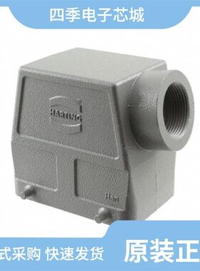 09200100291/09200320530/09200102612