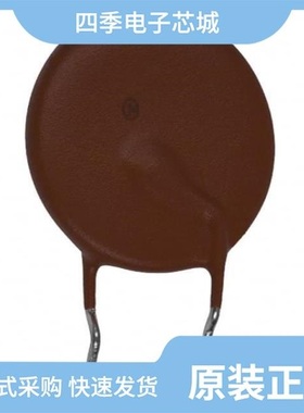 NTPAN4R0LDKB0/NTPAN3R0LDKB0/NTPAN6R0LDKB0