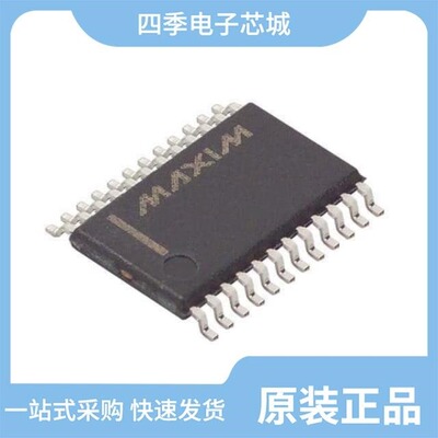 MAX1714BEEE+T/MAX1778EUG+T/MAX17823BGCB/V+CV