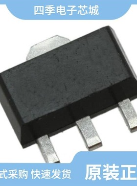 KSB1151YSTSTU/KSB1121TTF/KSB1151YS